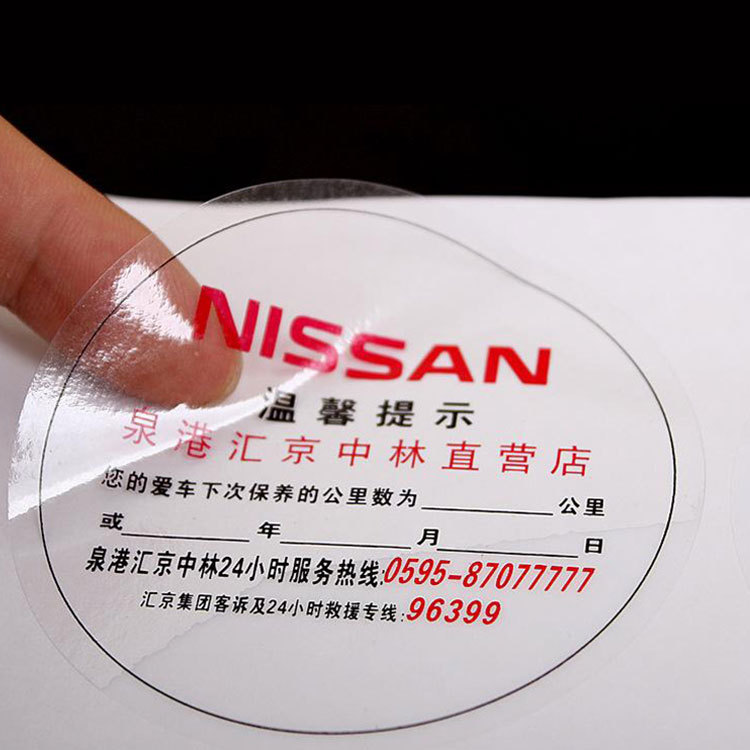 In Decal Trong 9 In Decal Trong