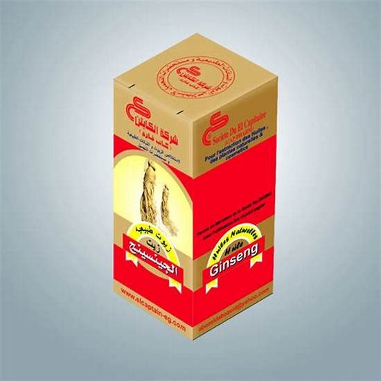 In Hộp Cà Phê 16 In Hop Ca Phe dep