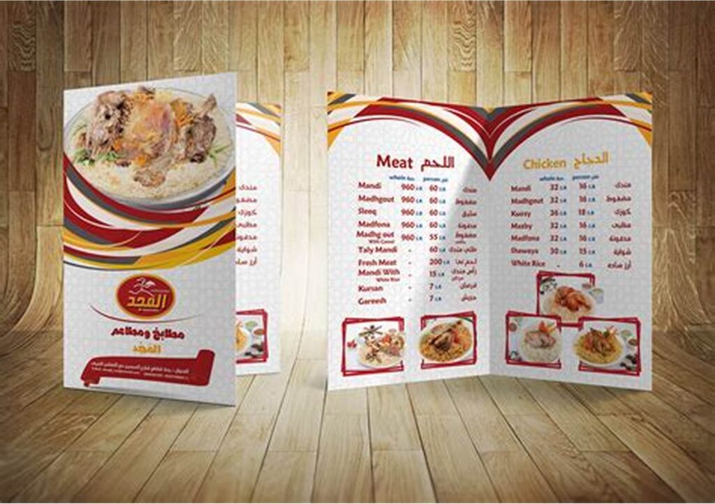 Dịch Vụ In Tờ Rơi và Brochure giúp quảng cáo doanh nghiệp hiệu quả 13 dich vu in to roi in brochure