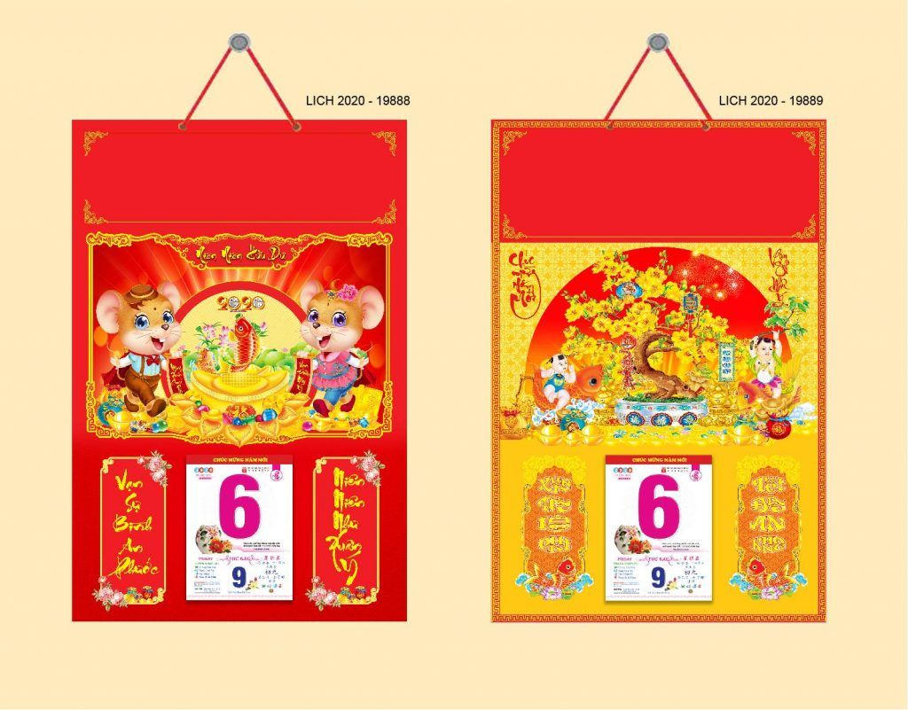 In lịch tết 2025 15 mau in lich tet 2025 3