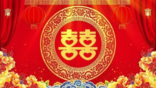 Hình nền chữ hỷ đỏ truyền thống